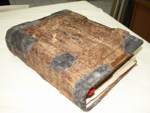 Книга церковная Псалмы Царя Давида. С иллюстрациями