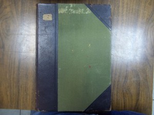 Полные энциклопедии русского сельского хозяйства. 1900-1905