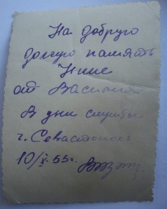 немного интересных фото