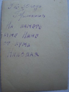 немного интересных фото