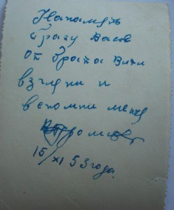 немного интересных фото