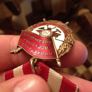 БКЗ 518220- в Люксе.