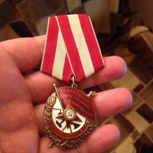 БКЗ 518220- в Люксе.
