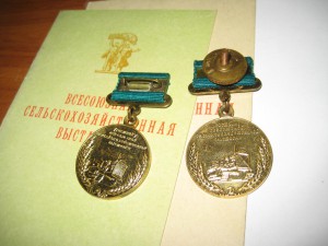 Участник ВСХВ 1955 и 1957 гг.