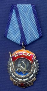 ТКЗ 171***, ТКЗ 1255***