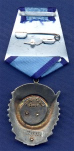 ТКЗ 171***, ТКЗ 1255***