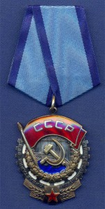 ТКЗ 171***, ТКЗ 1255***
