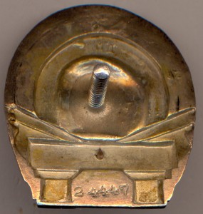 Метро им.Л.М.Кагановича.- 1935 г.