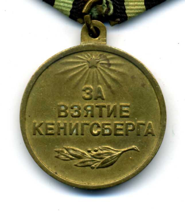 Неполный комплект Карпенко