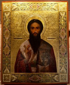 Икона Святой Василий Великий. Оценка.
