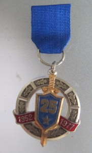 25 лет школе Дзержинского!