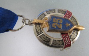 25 лет школе Дзержинского!