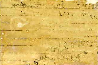 Советские пограничники. 2 фото. 1936 и 1939 гг.