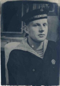 Подводник А.Ф.Селезнёв. Кронштадт,1937 г.