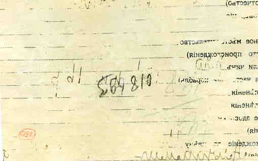 Танки РККА на параде. Москва,1934 г.
