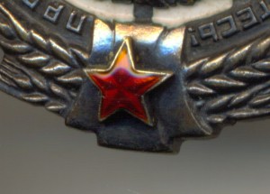 ткз 38...