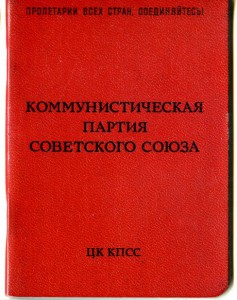 10,15,20 лет выслуги,Ветеран ВС,20 лет Победы,50-60-70 лет В