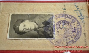 Удостоверение "Активист ОСОАВИАХИМ СССР"