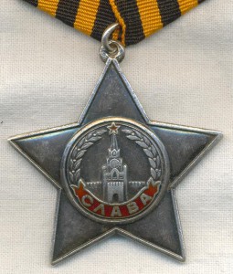 Слава 3 ст. №464391 на сапёра