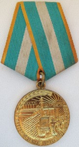 Нечерноземье.