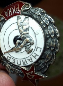 Знак снайпер РККА !