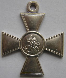 ГК 4 ст. № 1 512  Артиллерист, полный георгиевский кавалер