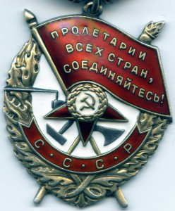 БКЗ № 68ххх (д/п) с док. Обсуждение > ПРОДАЖА