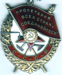 БКЗ № 68ххх (д/п) с док. Обсуждение > ПРОДАЖА
