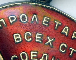 БКЗ № 68ххх (д/п) с док. Обсуждение > ПРОДАЖА