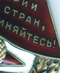 БКЗ № 68ххх (д/п) с док. Обсуждение > ПРОДАЖА