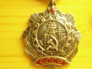ТС-2 и ТС-3 на одного.ХОРОШИЕ