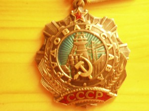 ТС-2 и ТС-3 на одного.ХОРОШИЕ