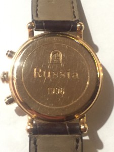 Золотое время мужские. Золотые часы Gold time хронограф. Золотые часы Gold time Chronograph 23 Jewels. Часы золотые мужские Голд тайм 1997. Золотые часы Голд тайм 17 Jewels.