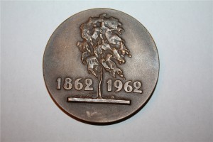 В.Н.БАКШЕЕВ