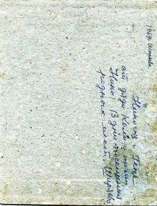 От полковника до генерала. 3 фото. Награды.