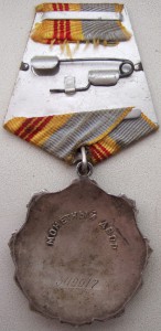 ТС-3 № 349017