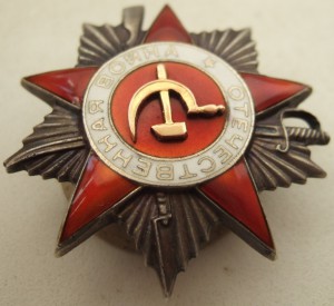 ОВ2 № 781185 на моряка