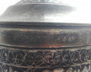 Советский кубок