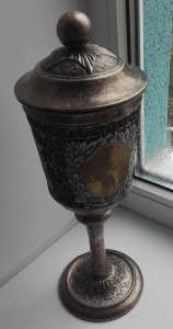 Советский кубок