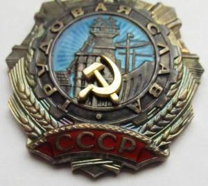 ТС-3 551.583 + ТС-2 44613 (Горбачев)