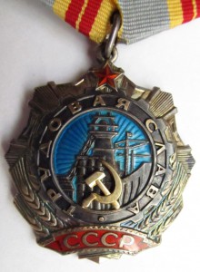 ТС-3 551.583 + ТС-2 44613 (Горбачев)