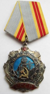 ТС-3 551.583 + ТС-2 44613 (Горбачев)