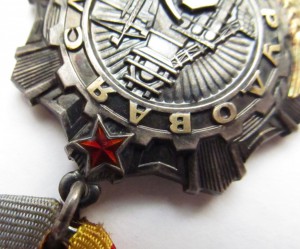 ТС-3 551.583 + ТС-2 44613 (Горбачев)