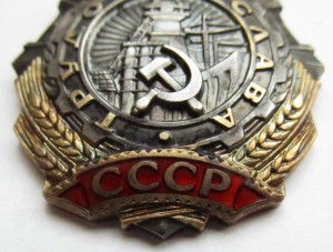 ТС-3 551.583 + ТС-2 44613 (Горбачев)