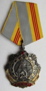 ТС-3 551.583 + ТС-2 44613 (Горбачев)