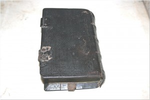 Канонник