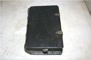 Канонник