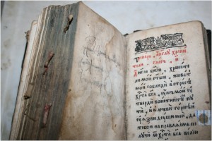 Канонник