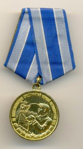 Металлургия Юга состояние! (4387)