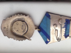 ТКЗ № 403 572, молот сверху